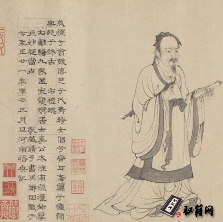 古籍.九歌图卷. 元. 张渥绘. 褚奂题词. 元至正二十一年. 纸本水墨